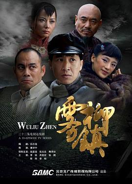 英国国王确诊患癌后 首次公开露面