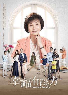 地球反击战