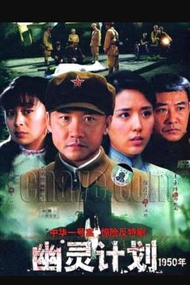 央行工作清单
