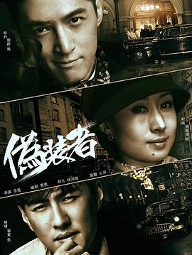 小生不才未得姑娘青睐
