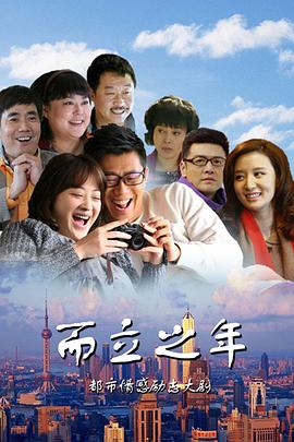 三字经 朗诵