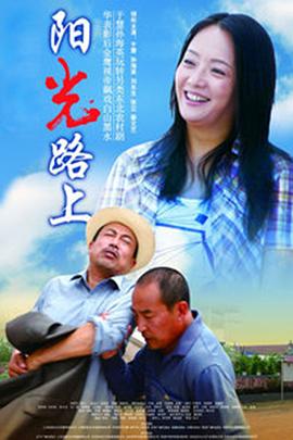 洛克王国快速升级