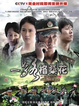 鲁豫有约非常完美