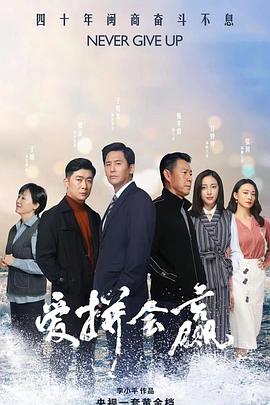 武媚娘传奇