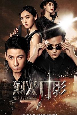 萨巴伦卡美网夺冠