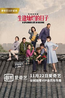 重要的反义词