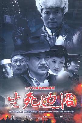 芭比之梦想豪宅第四季