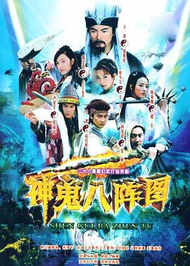 幸福草