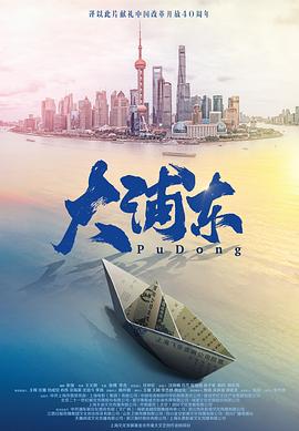 半年快乐