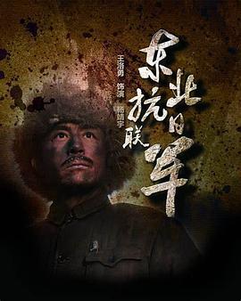 大型烟花