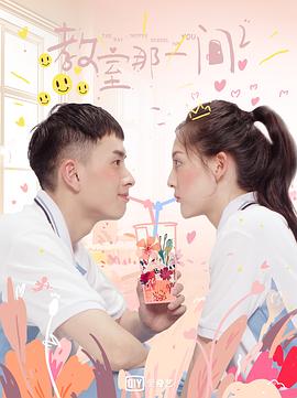 苏家有女苏杳TXT阅读
