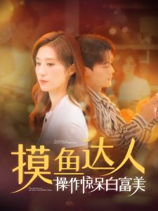 30秒跳绳222下