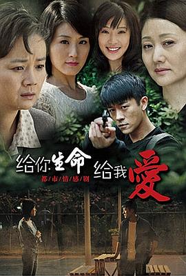 变装装备
