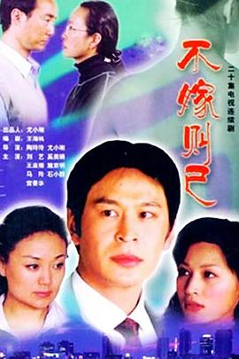 wwe2014年5月13日