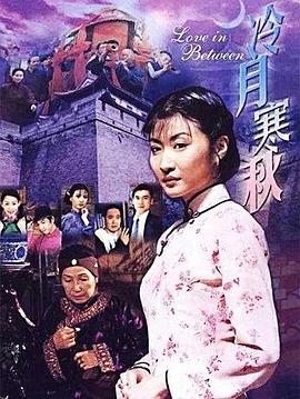 鹿晗高中旧照曝光