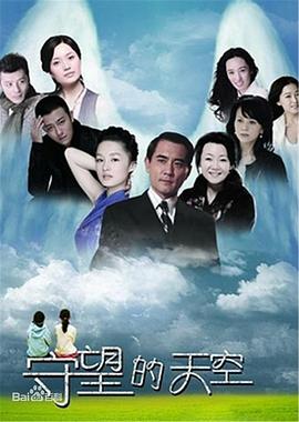 一人一世界