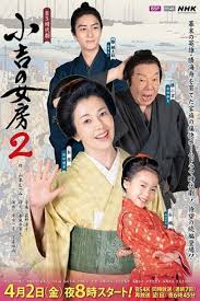 五月天 怪兽