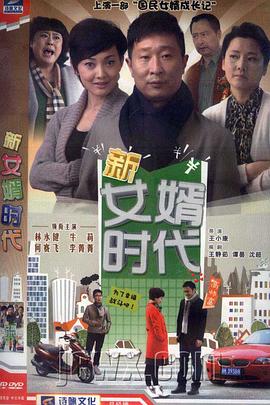黑帮大佬和我的365日第1季在哪看完整