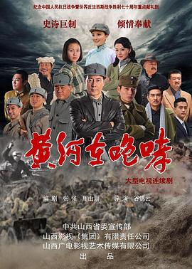 女人的战争电视剧韩剧免费观看