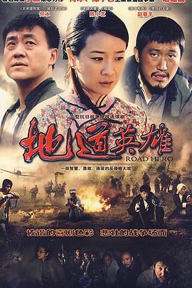 我要听那个