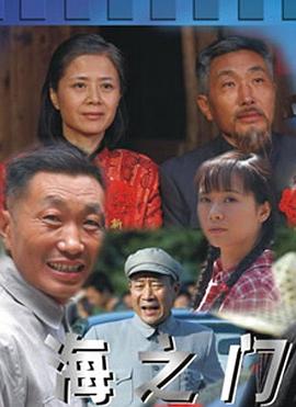 后庭花蕾