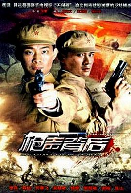 不期而至许攸宁死了没