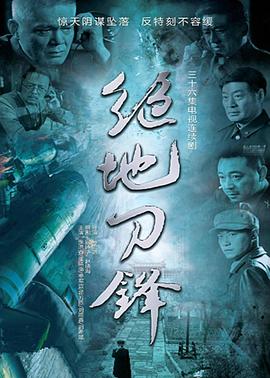 第二十条