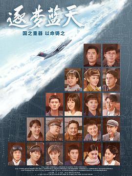 在线尺子测量