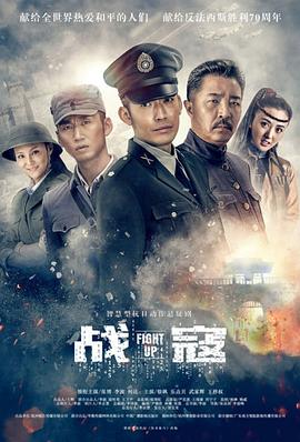 刘仪轩