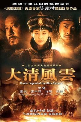 何以笙箫默经典语录