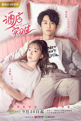 潜行吧 奈亚子