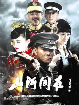 混沌骑士