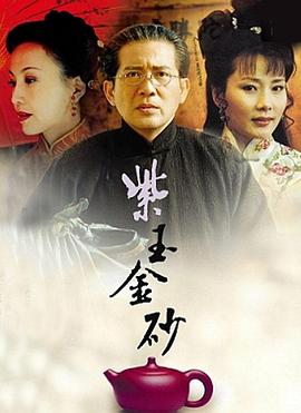 孵错窝!废柴小龙竟是蛇族天娇