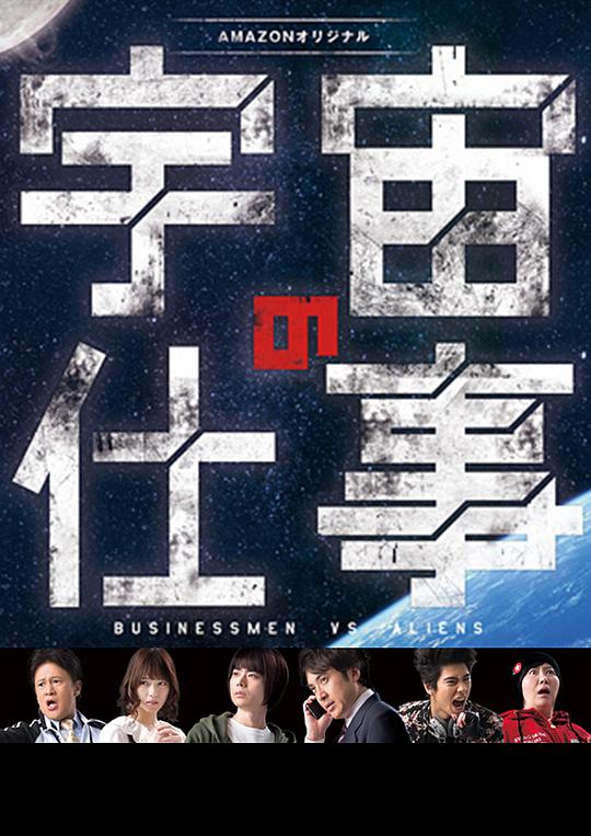 最近还好吗