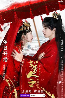 尼基塔女郎第4季