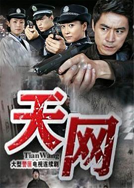 中国古代爱情故事新编