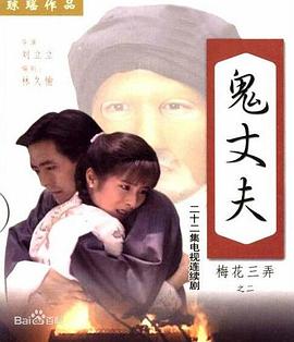 穿衣镜