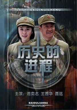 刘循子墨