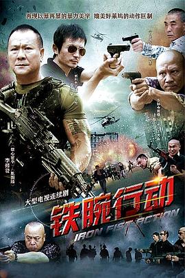 哆啦a梦2013
