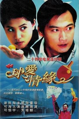 yanhee减肥药成分