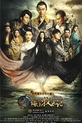 今夜无人入睡在线观看完整版电影