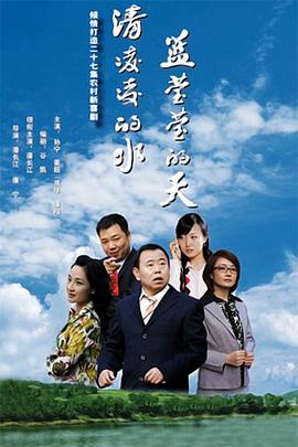 如懿传