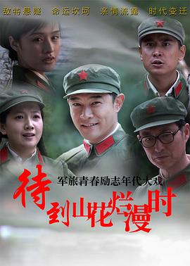 2013超级碗