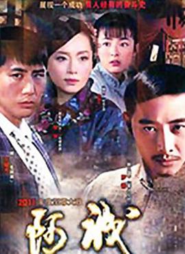好色女医生