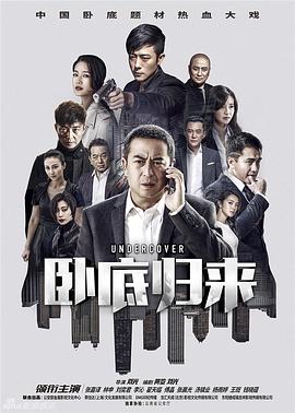 消防机械
