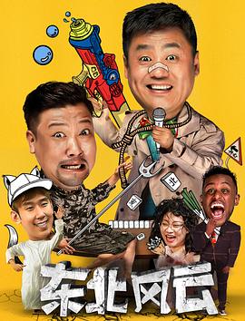 诡门之异能觉醒