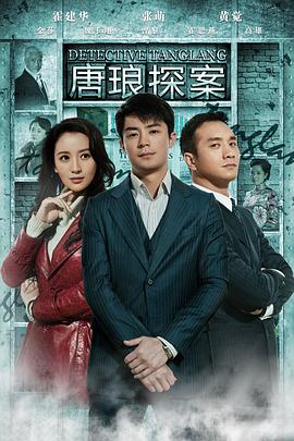 甩葱歌的歌词