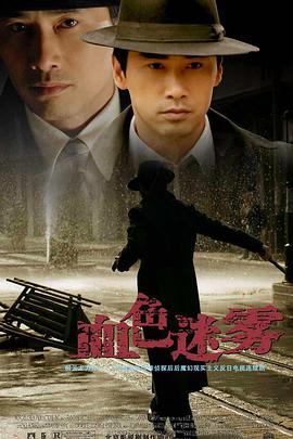 芭比之粉红舞鞋国语版