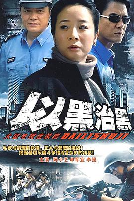 宝宝我就进去一点不会疼的