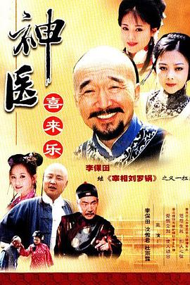 洋葱阿信